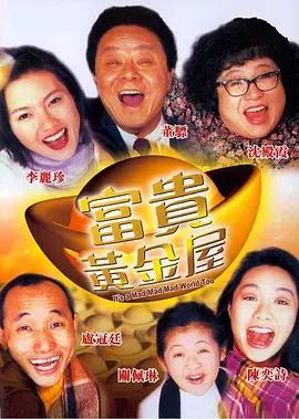 china中国猛gary