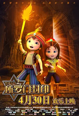 亚洲欧美日韩综合网导航
